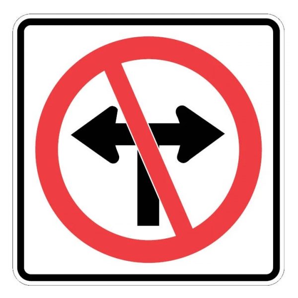 RB-15 No Turns